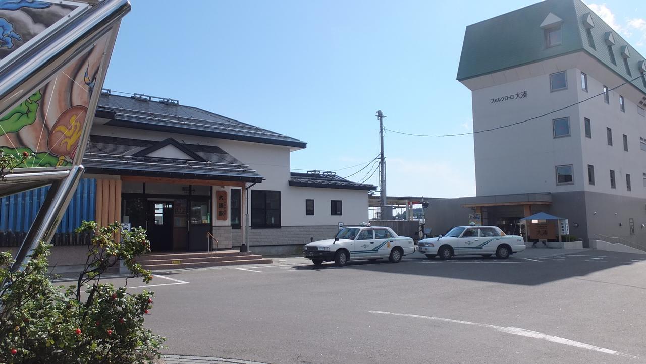 Hotel Folkloro Ominato Mutsu Ngoại thất bức ảnh