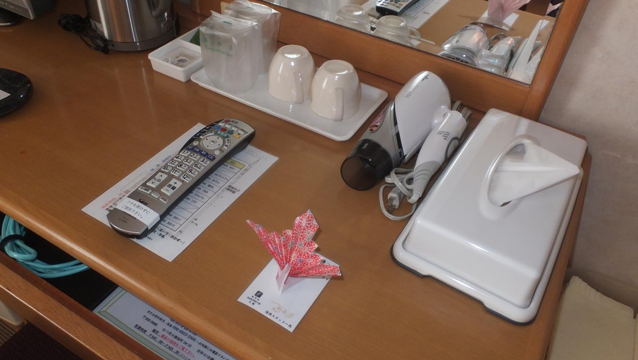 Hotel Folkloro Ominato Mutsu Ngoại thất bức ảnh